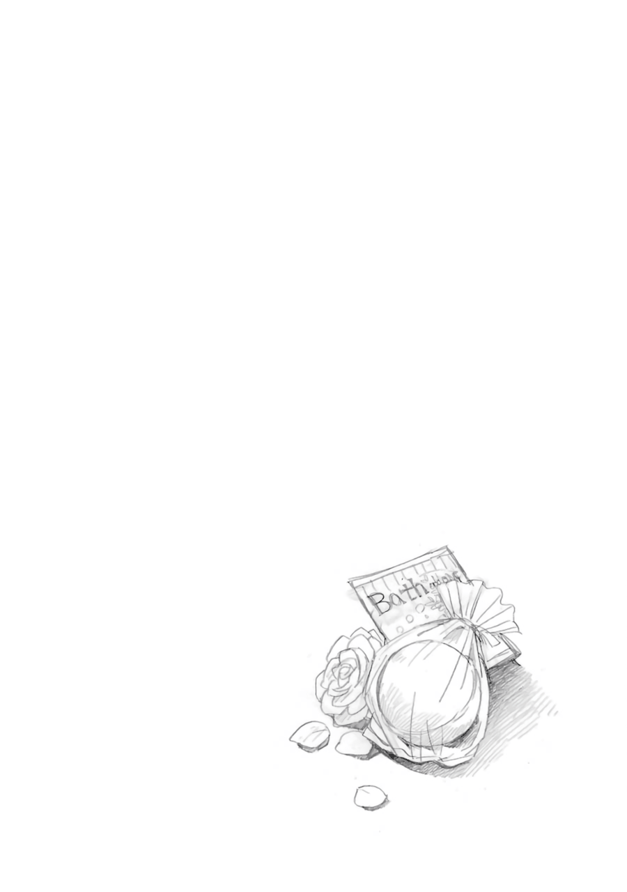 Read Talentless Nana Manga Online