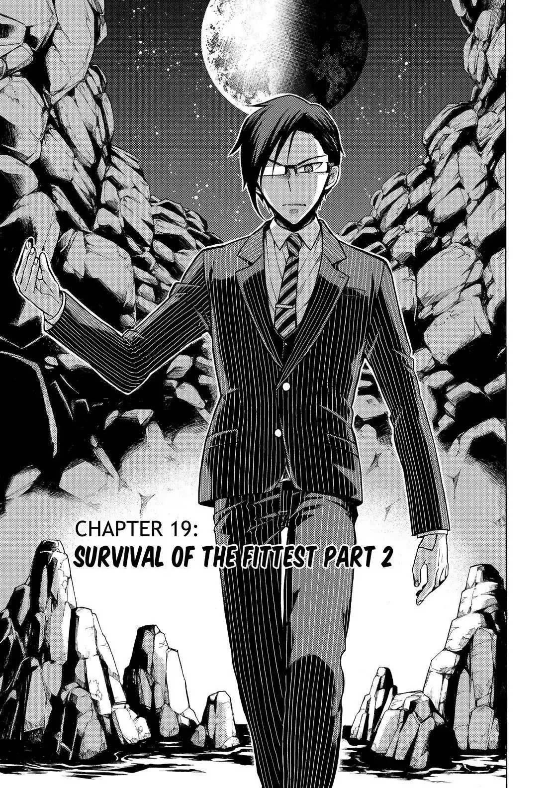 Read Talentless Nana Manga Online
