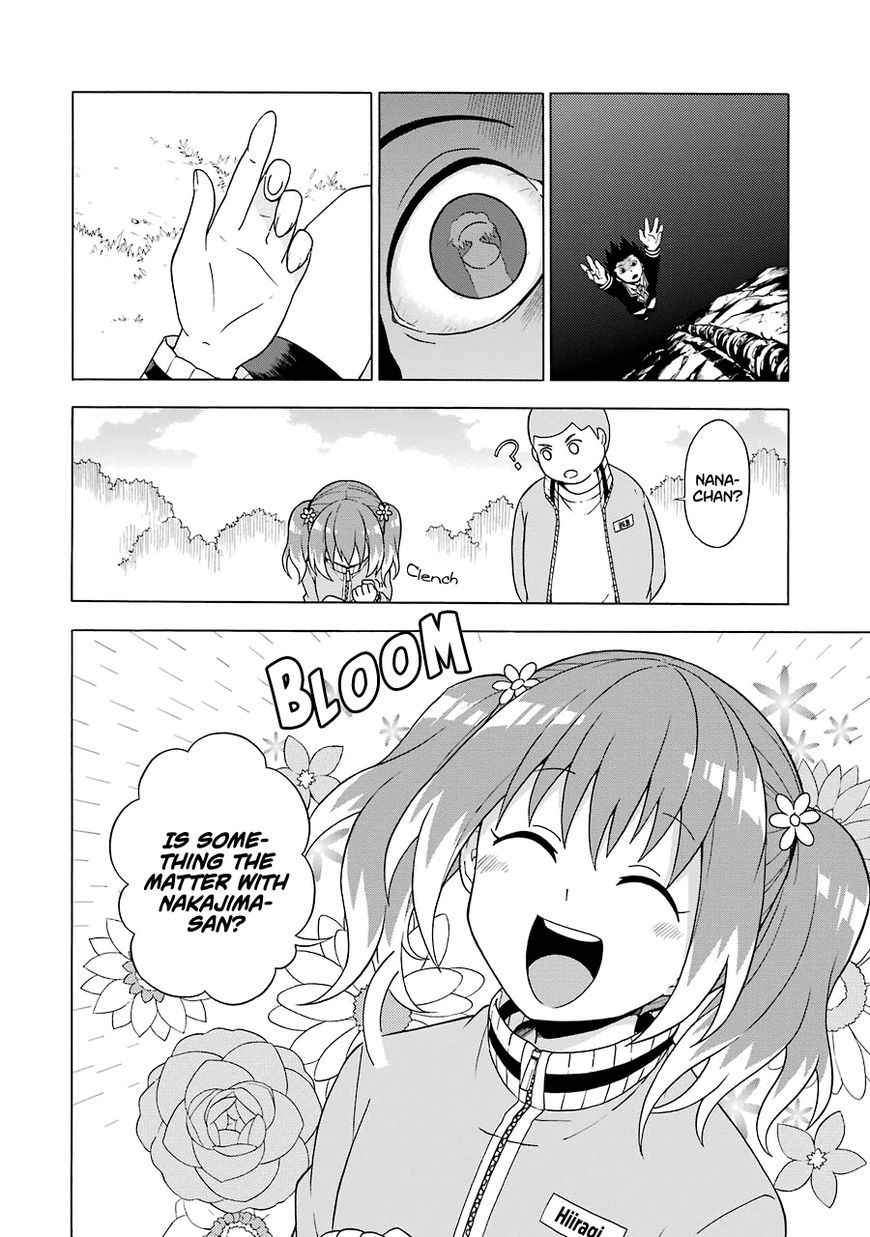 Read Talentless Nana Manga Online