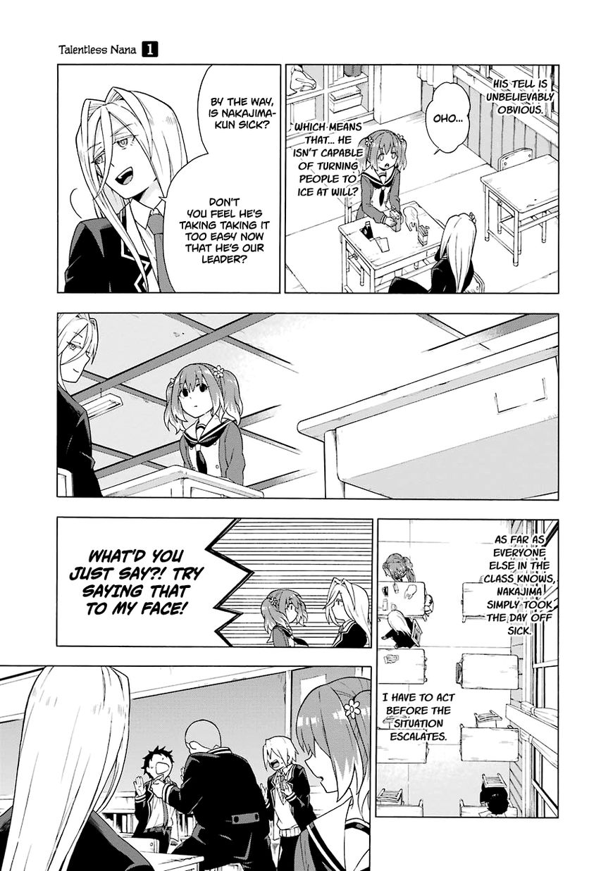 Read Talentless Nana Manga Online