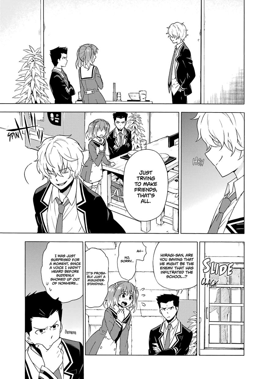 Read Talentless Nana Manga Online