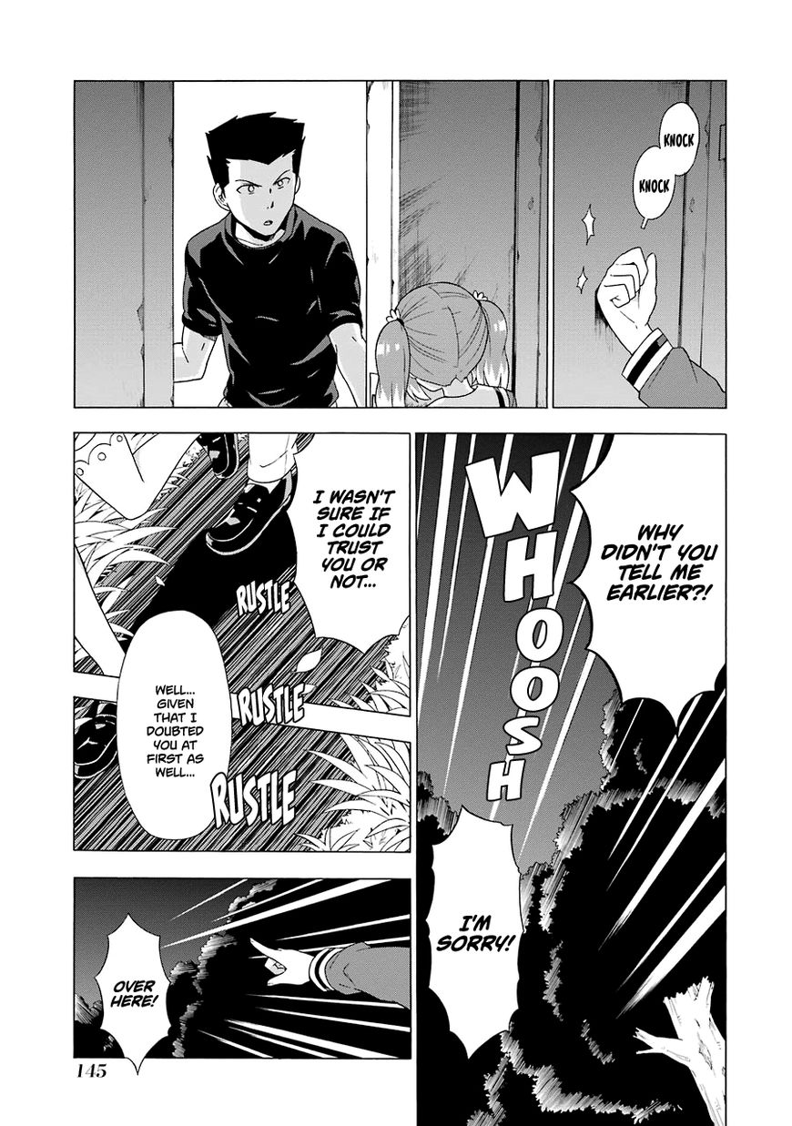 Read Talentless Nana Manga Online