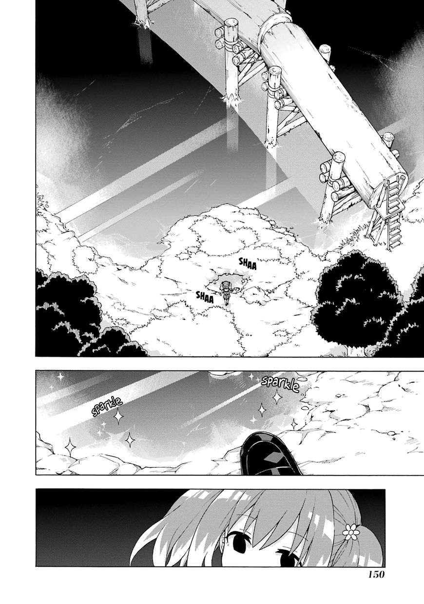 Read Talentless Nana Manga Online