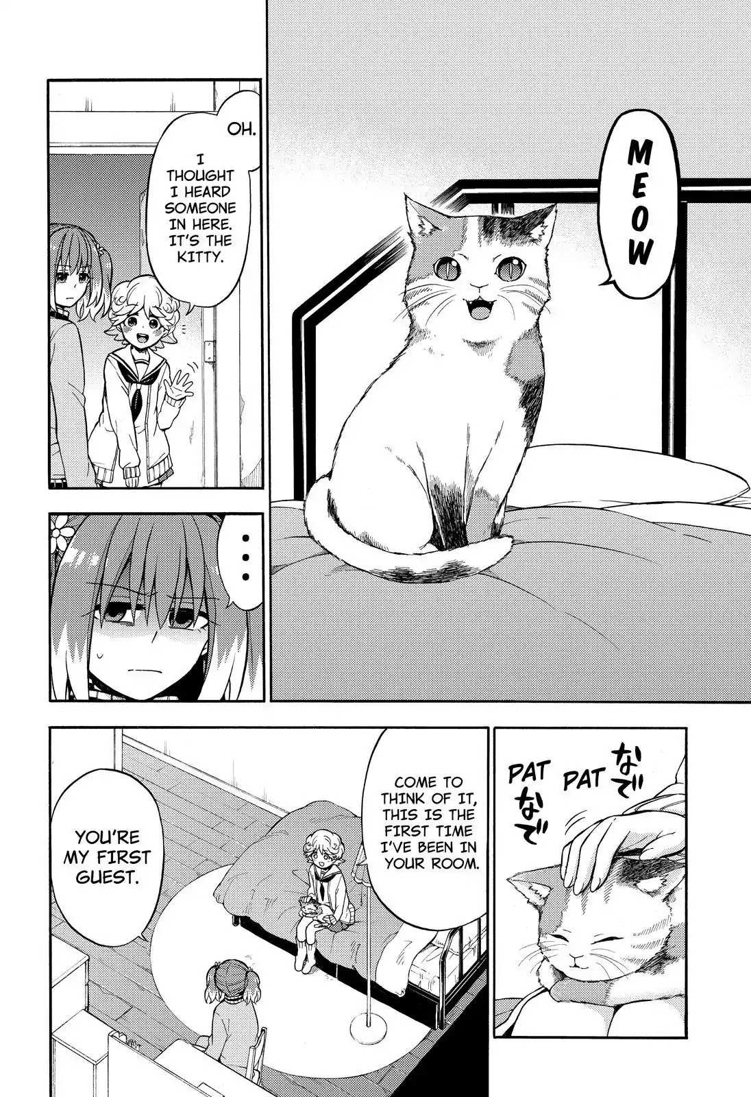 Read Talentless Nana Manga Online