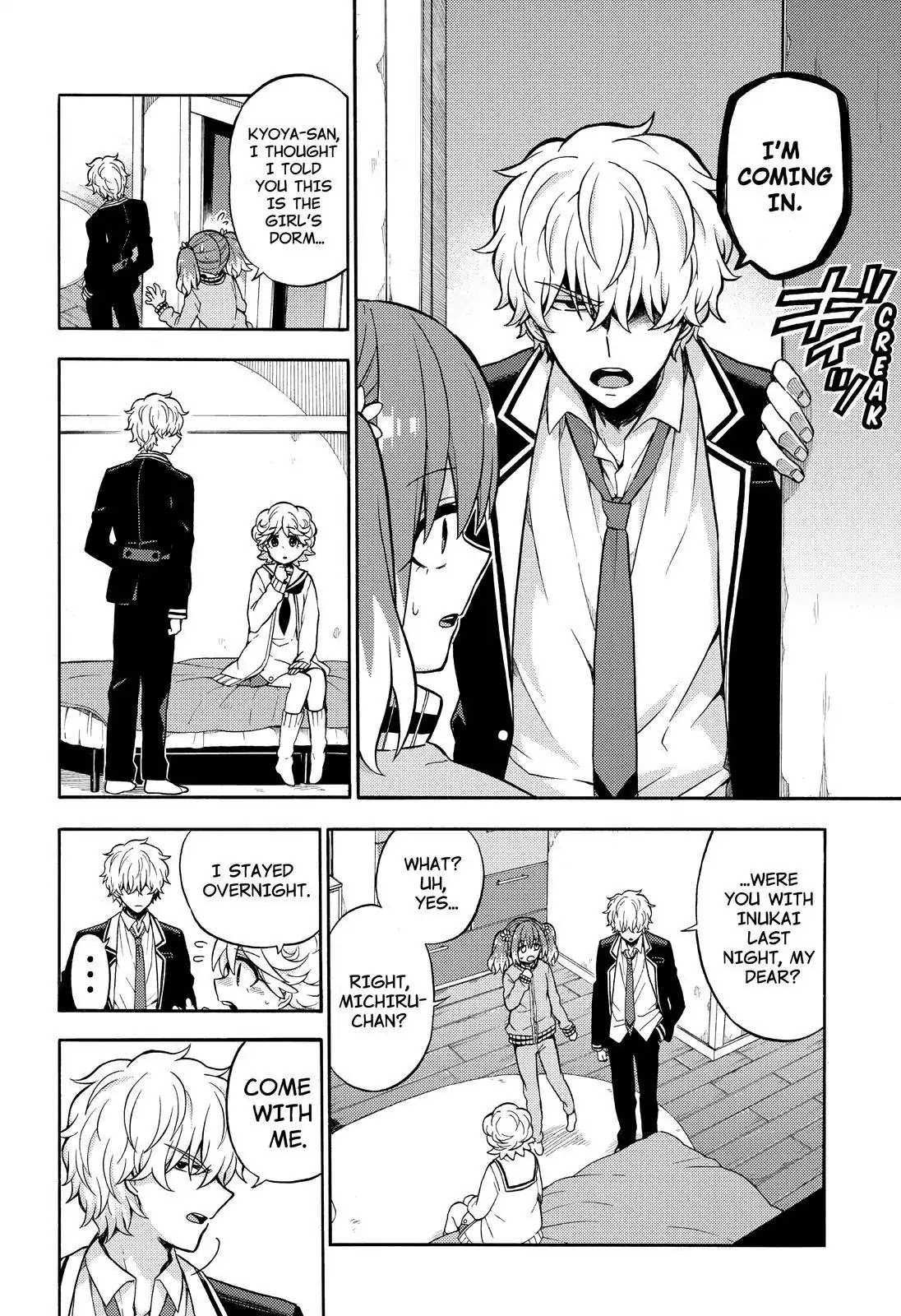 Read Talentless Nana Manga Online