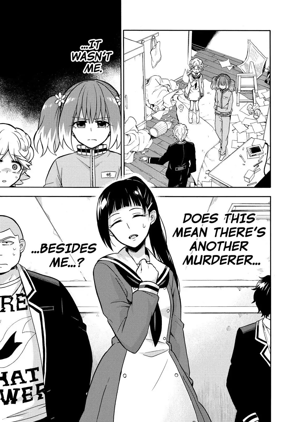Read Talentless Nana Manga Online