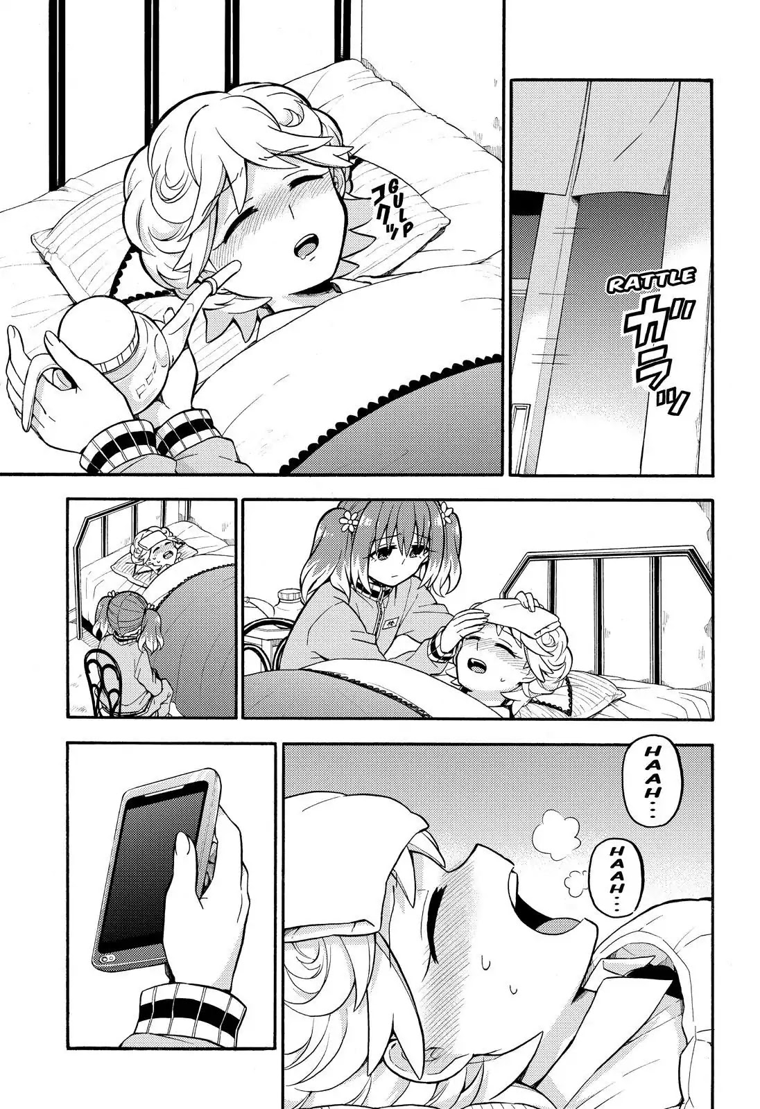 Read Talentless Nana Manga Online