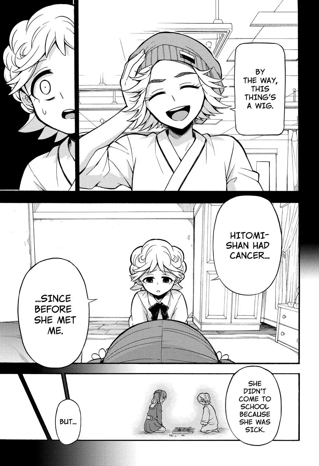 Read Talentless Nana Manga Online