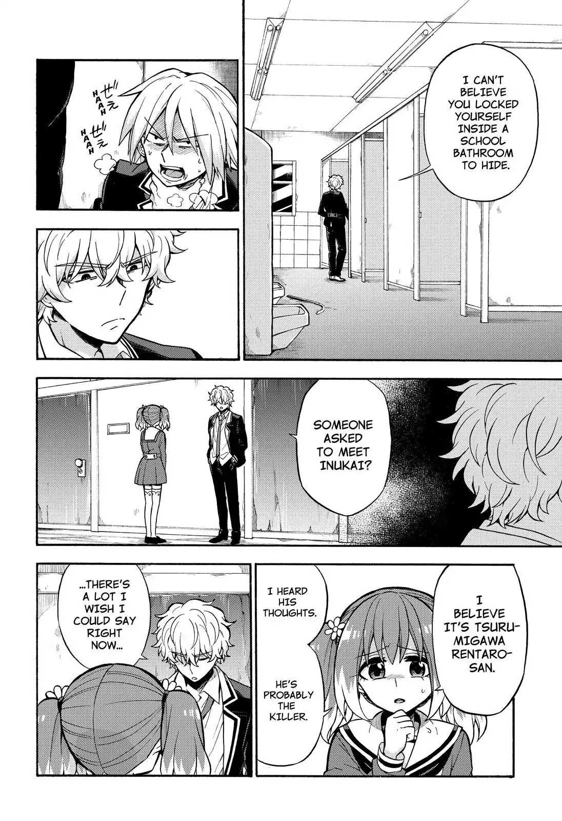 Read Talentless Nana Manga Online
