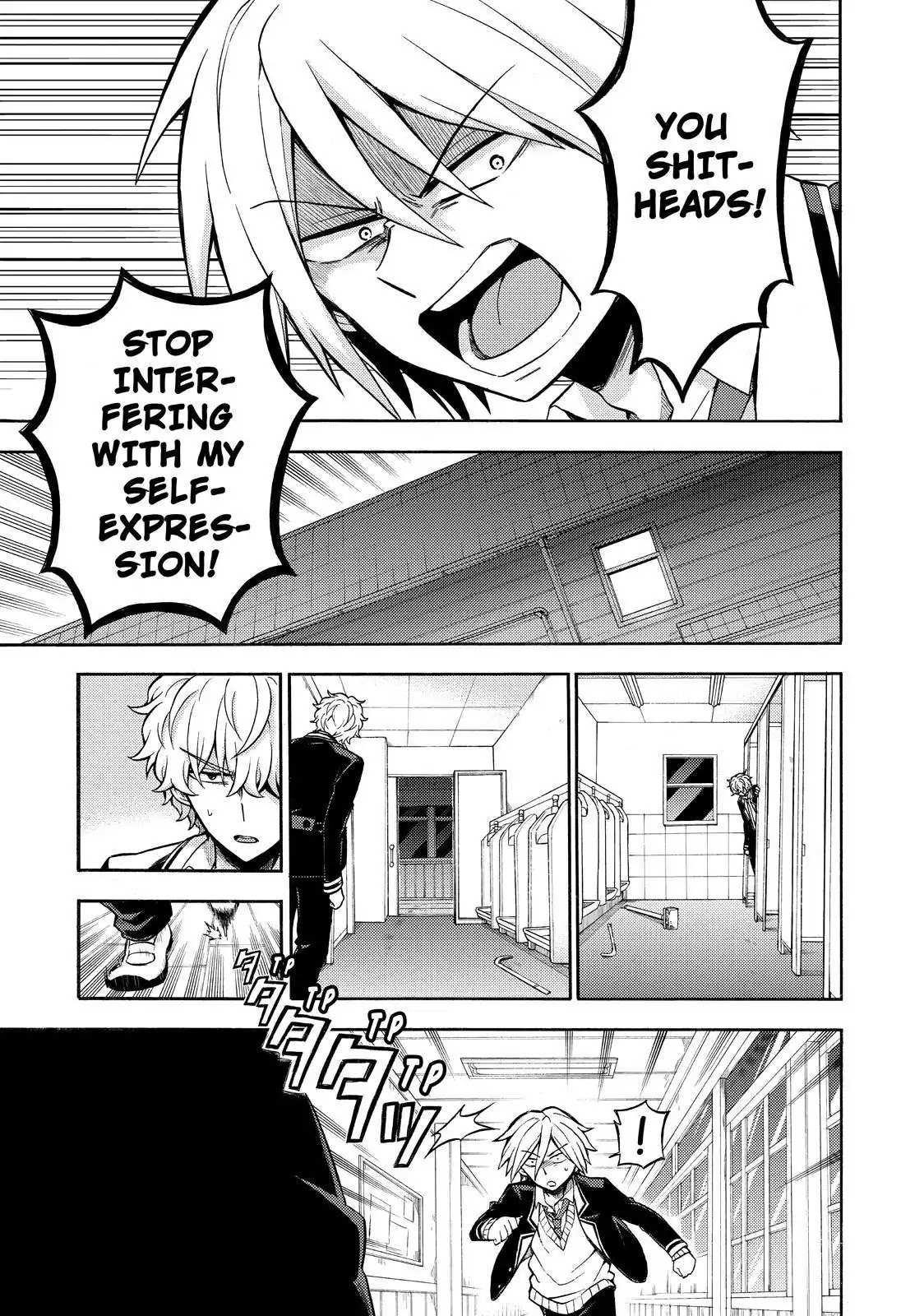 Read Talentless Nana Manga Online
