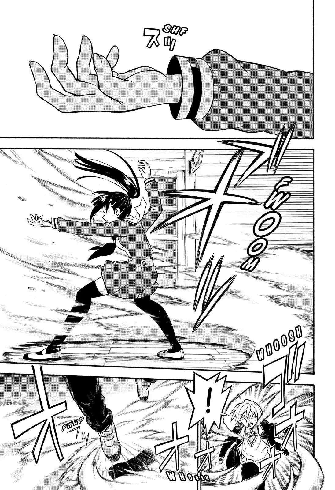 Read Talentless Nana Manga Online