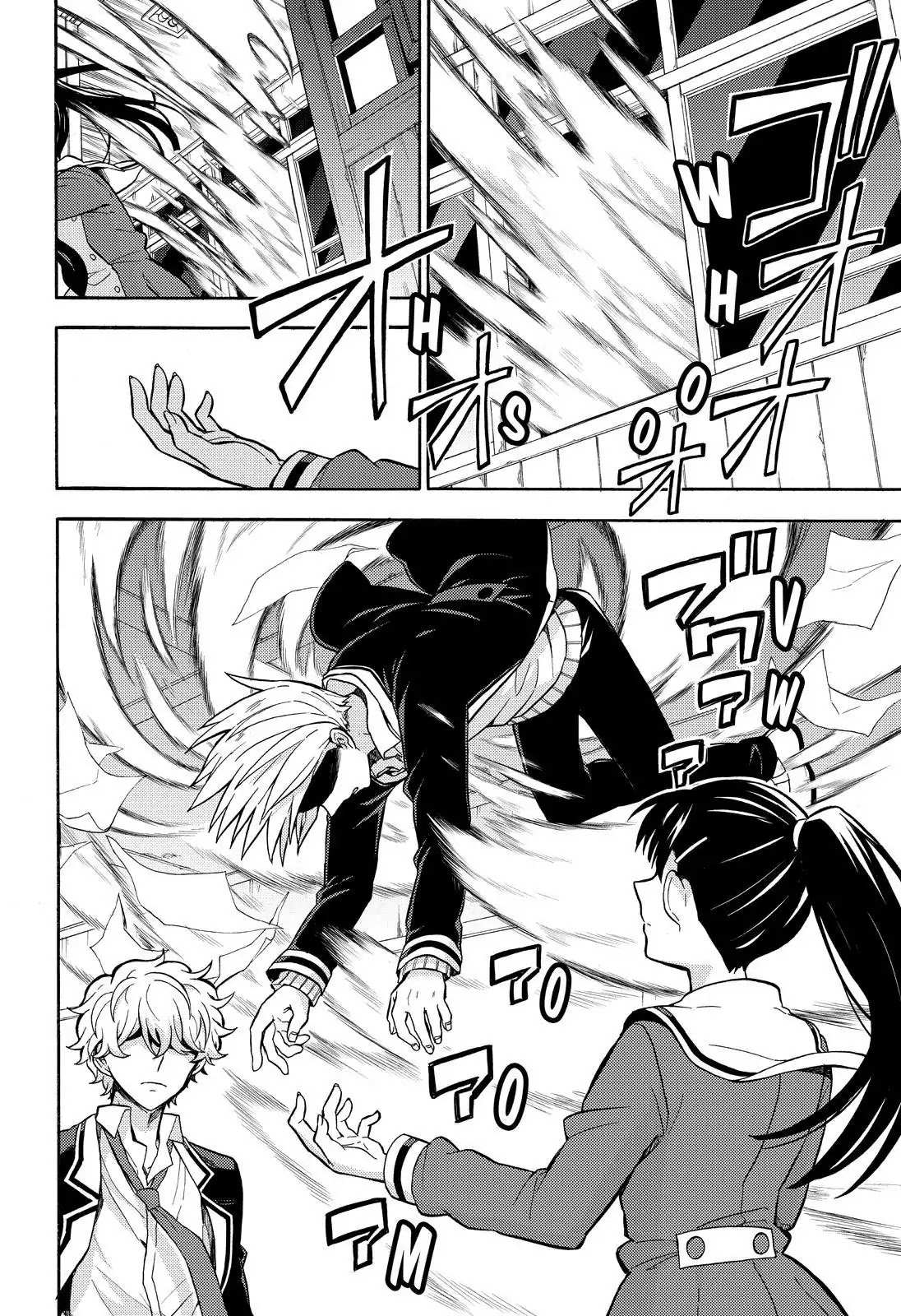 Read Talentless Nana Manga Online