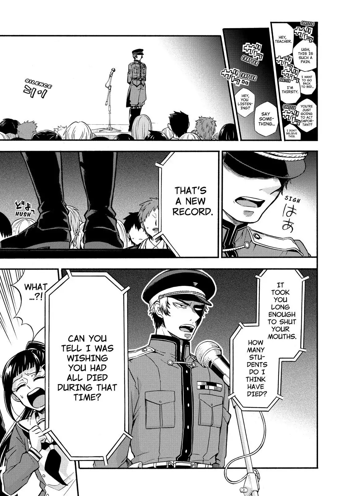Read Talentless Nana Manga Online