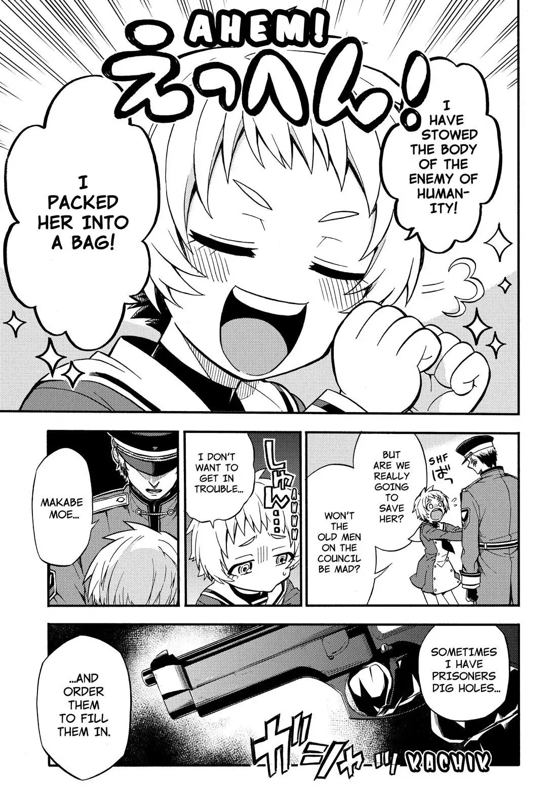 Read Talentless Nana Manga Online