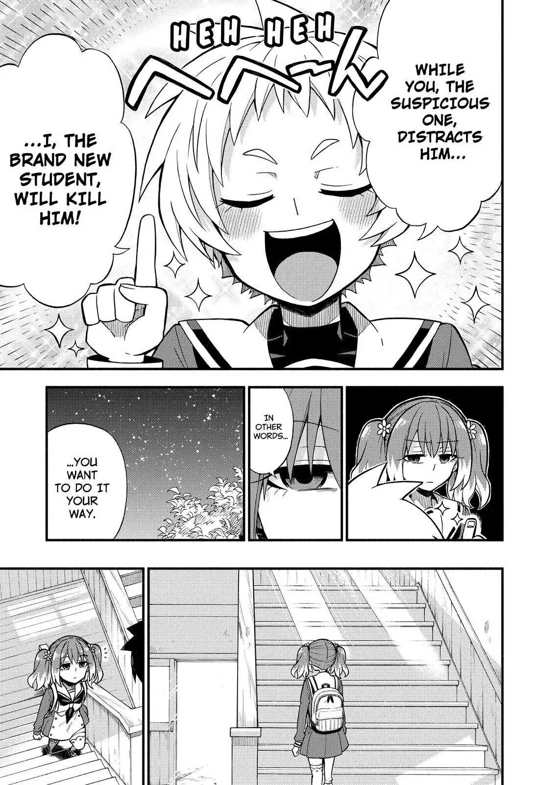 Read Talentless Nana Manga Online