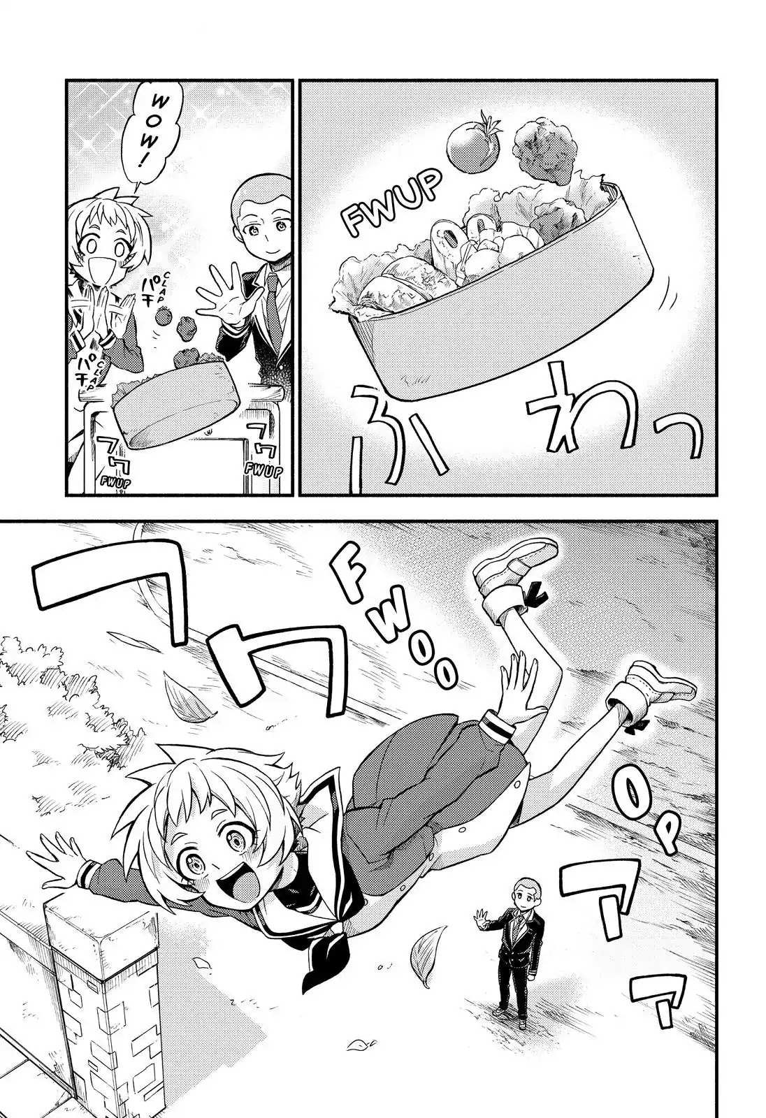 Read Talentless Nana Manga Online