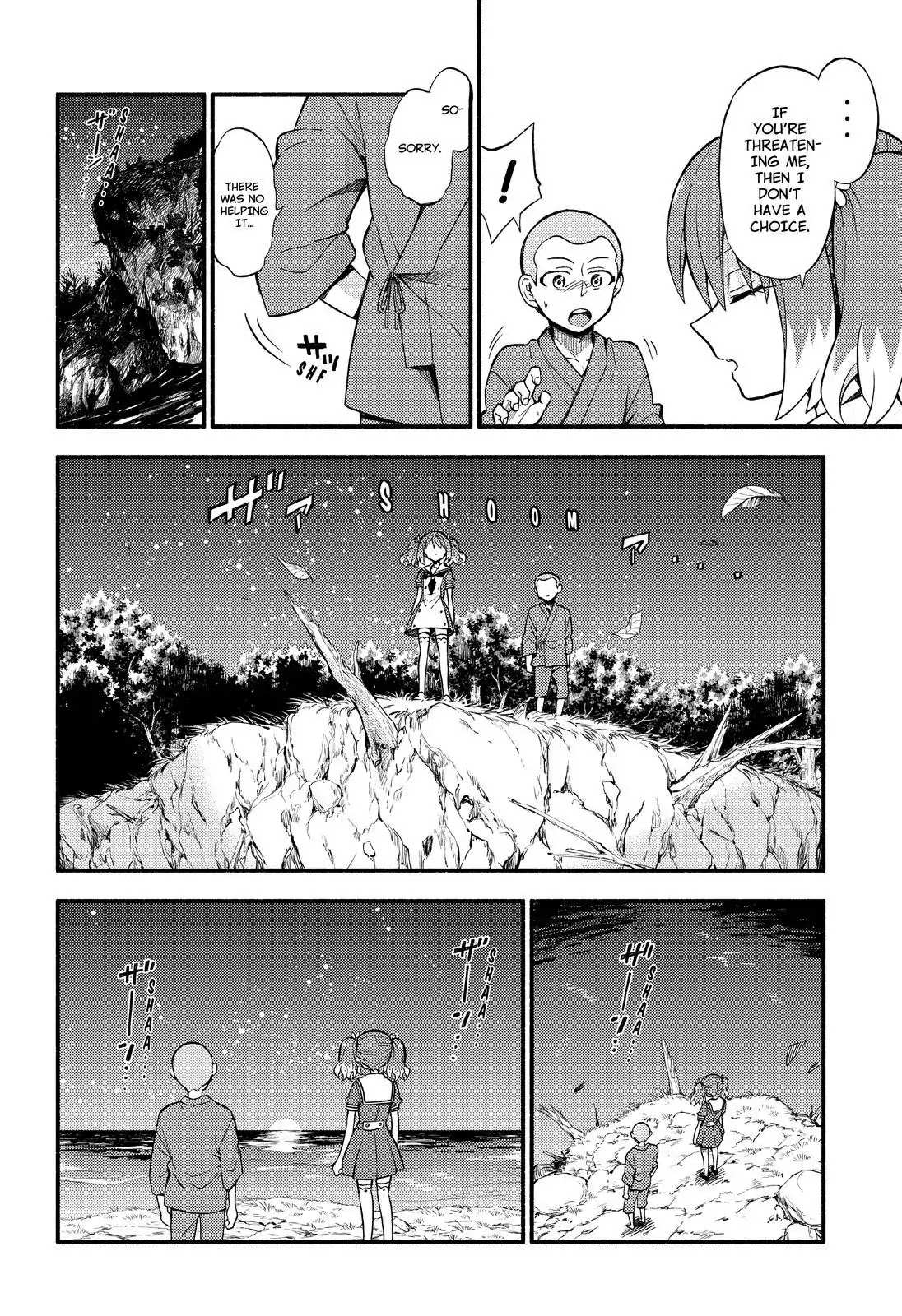 Read Talentless Nana Manga Online