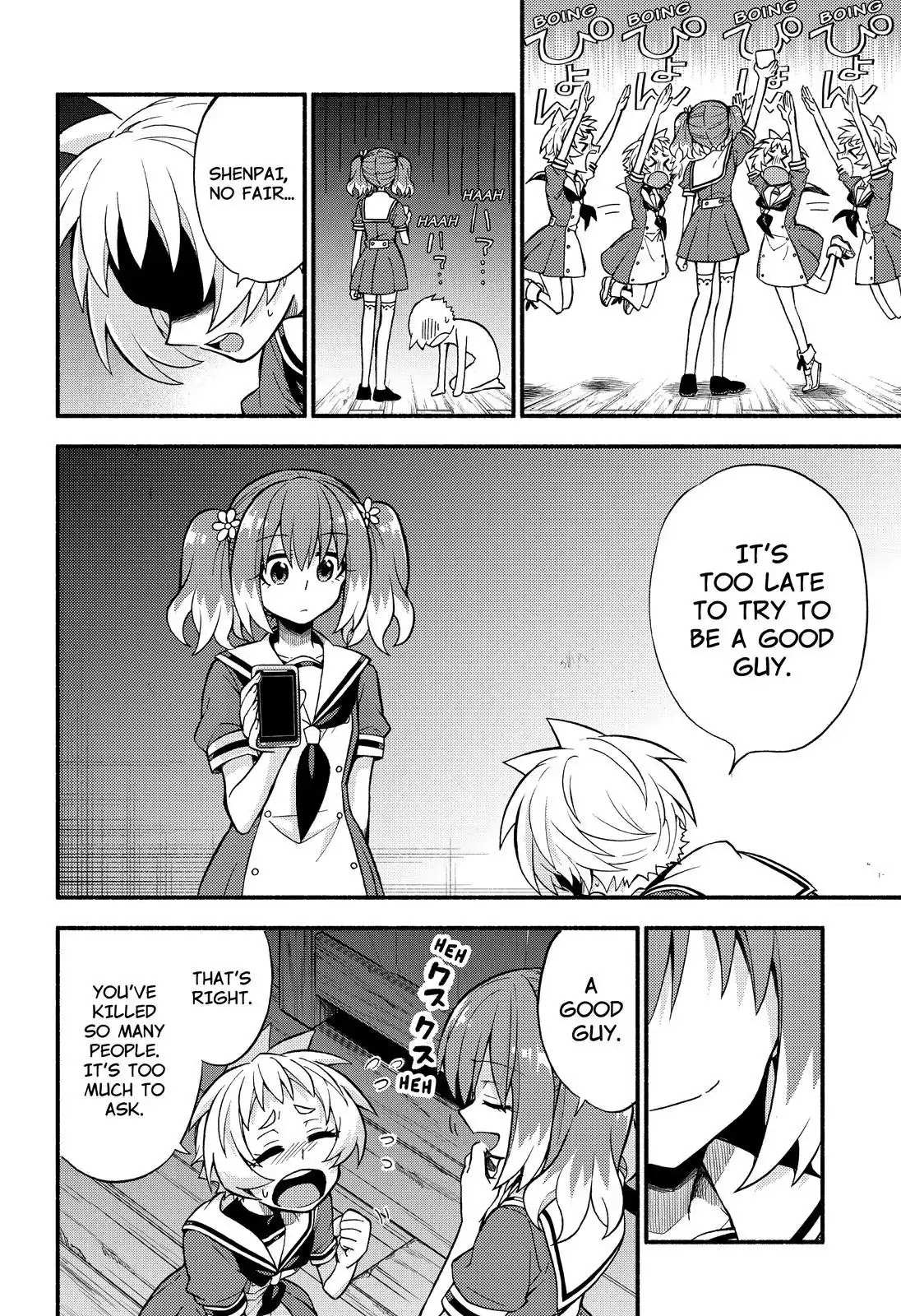 Read Talentless Nana Manga Online