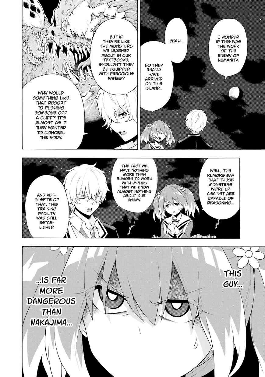 Read Talentless Nana Manga Online
