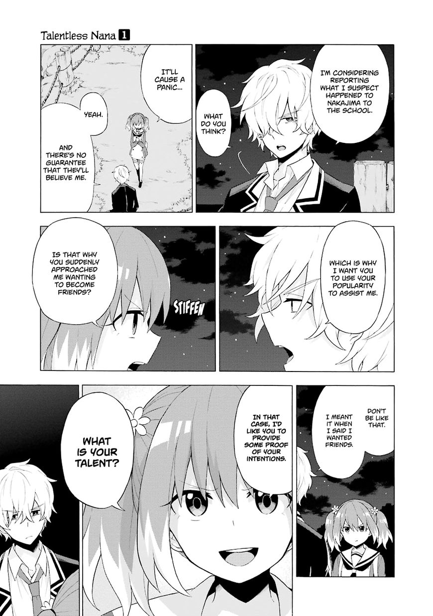 Read Talentless Nana Manga Online