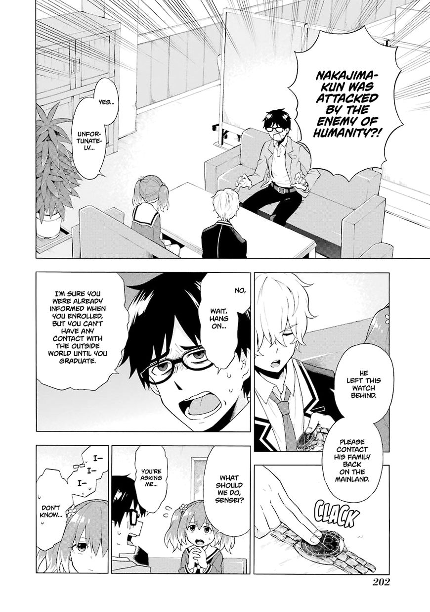Read Talentless Nana Manga Online
