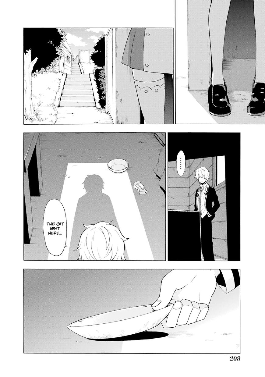 Read Talentless Nana Manga Online