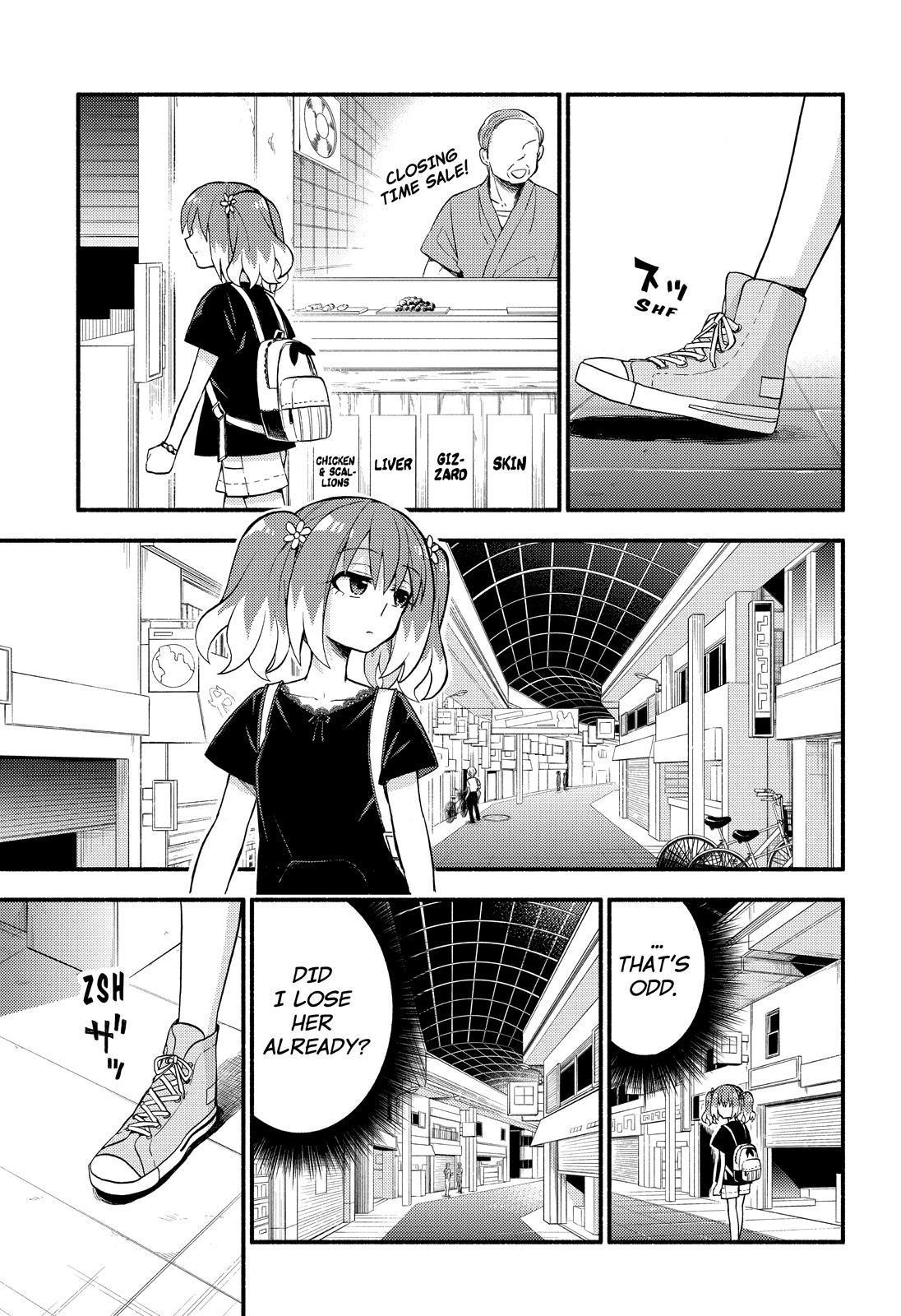Read Talentless Nana Manga Online