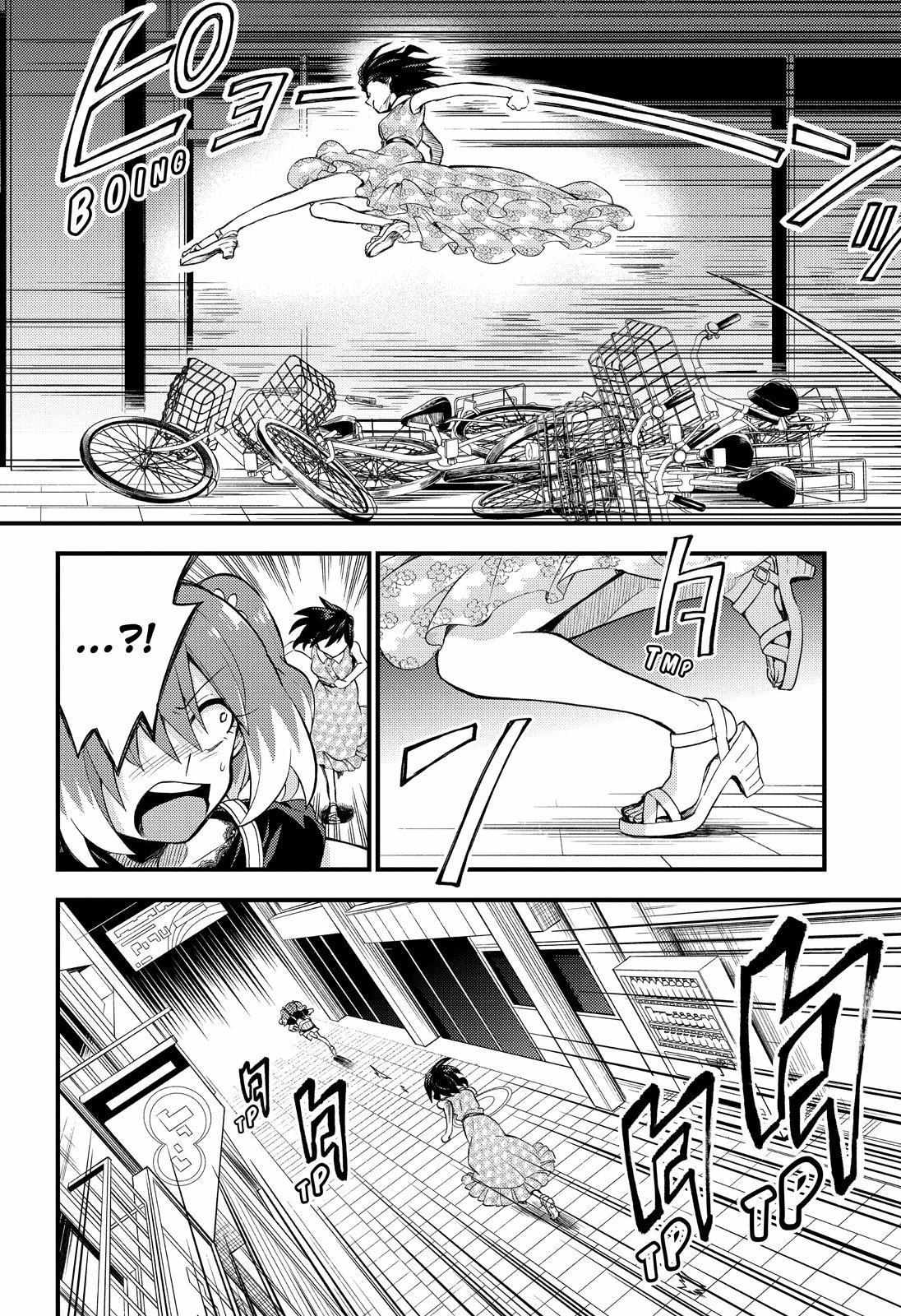 Read Talentless Nana Manga Online