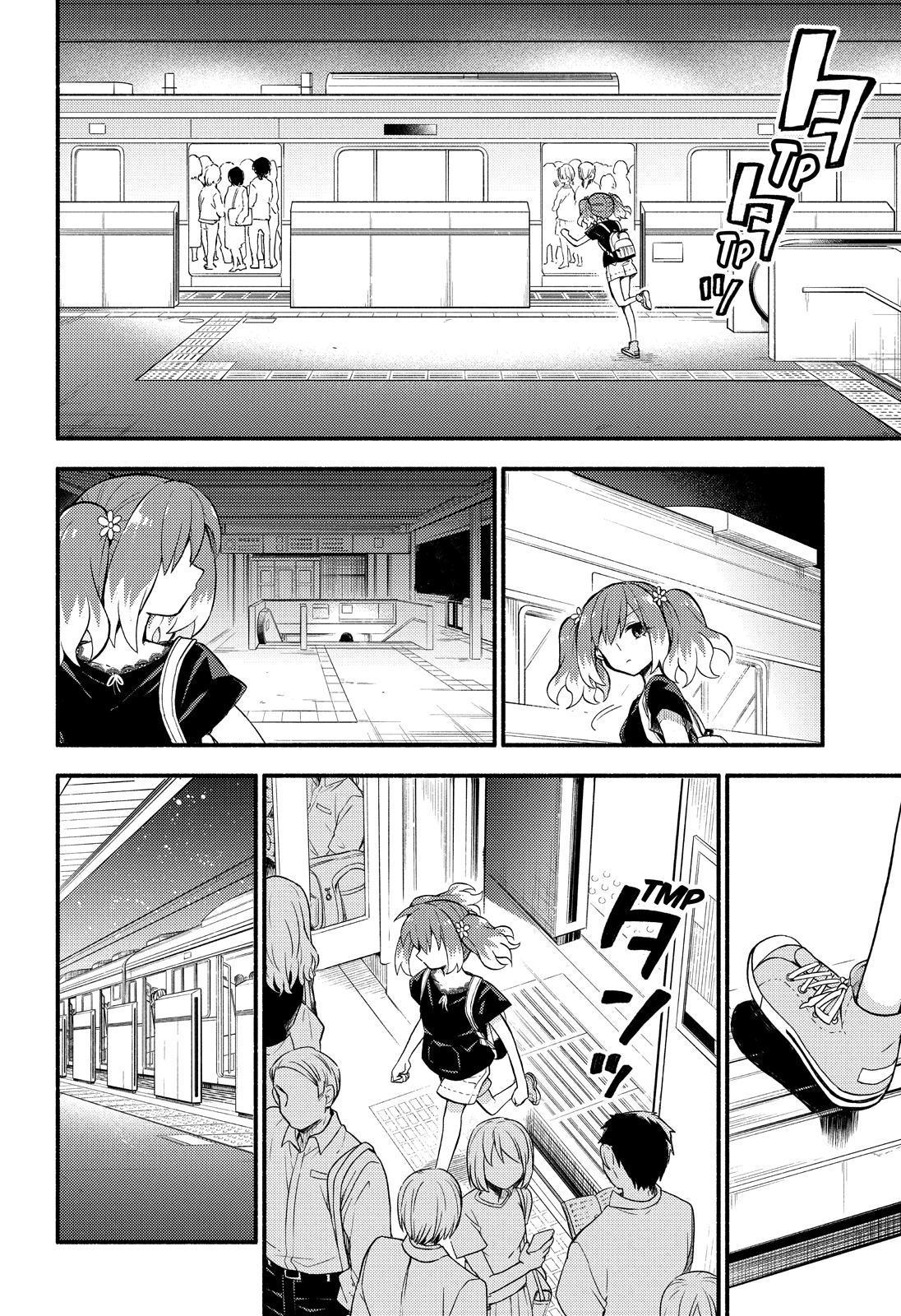 Read Talentless Nana Manga Online