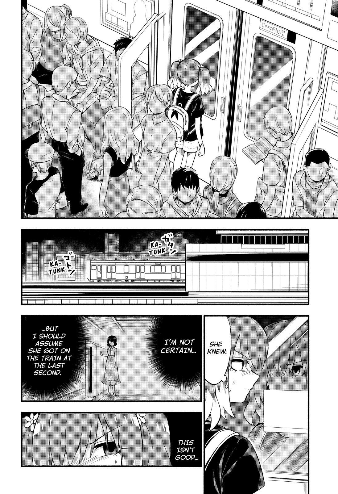 Read Talentless Nana Manga Online