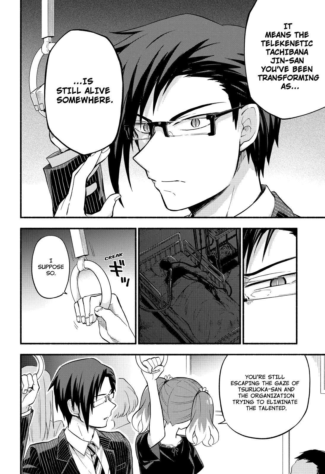 Read Talentless Nana Manga Online