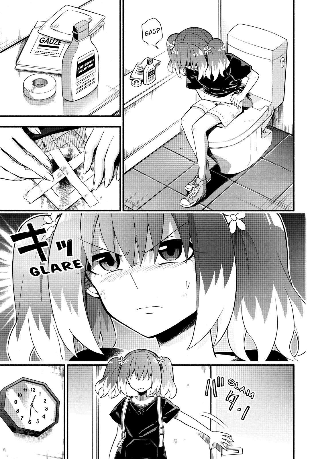 Read Talentless Nana Manga Online