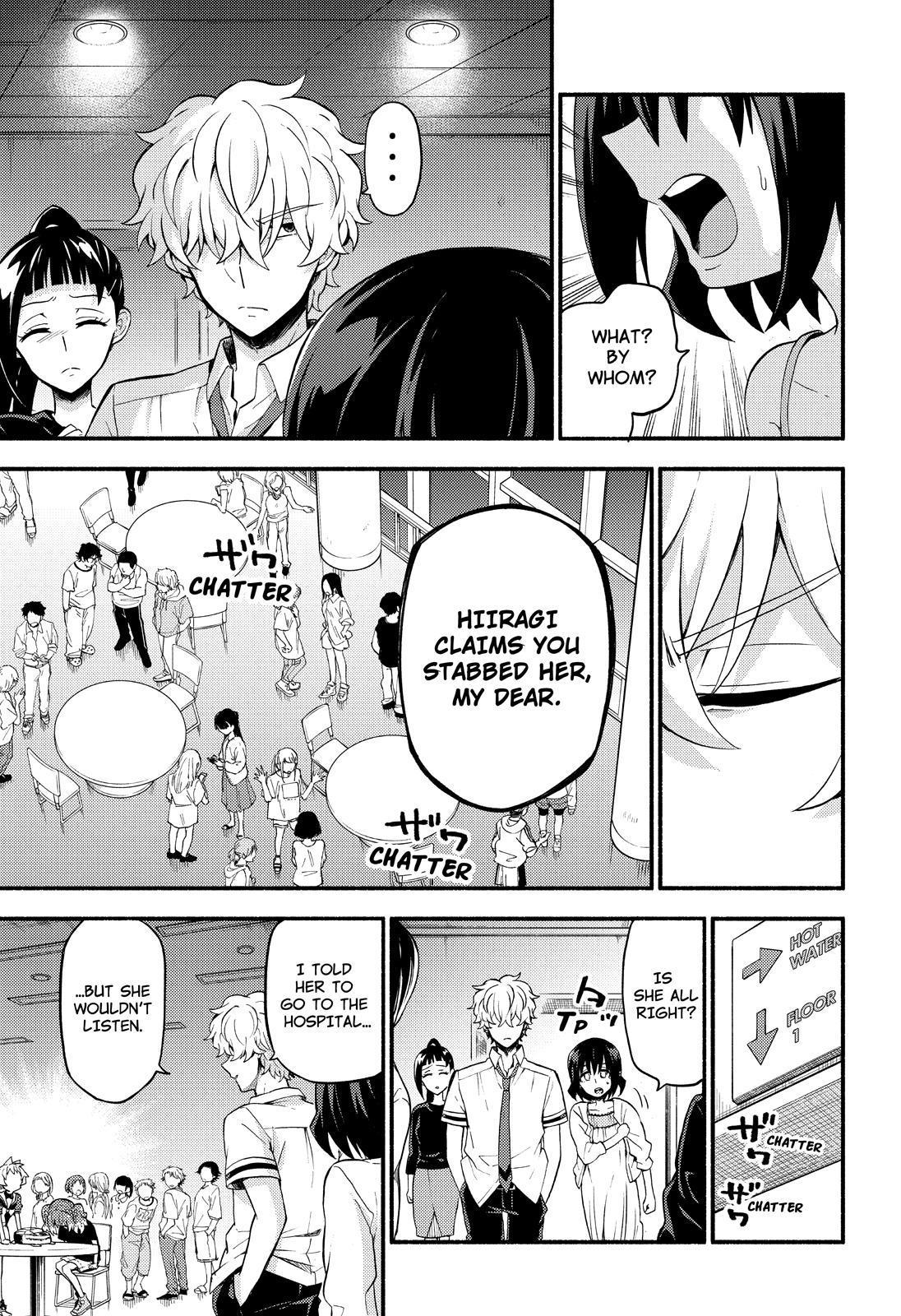 Read Talentless Nana Manga Online