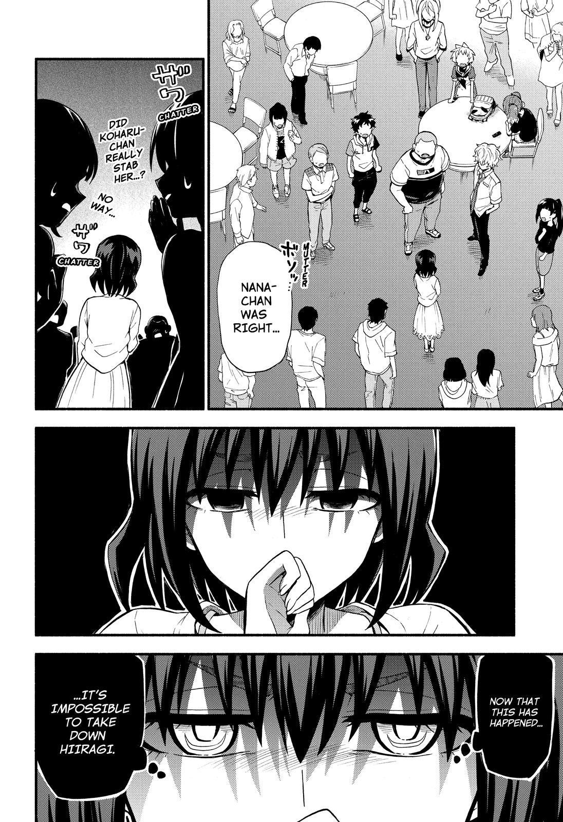 Read Talentless Nana Manga Online