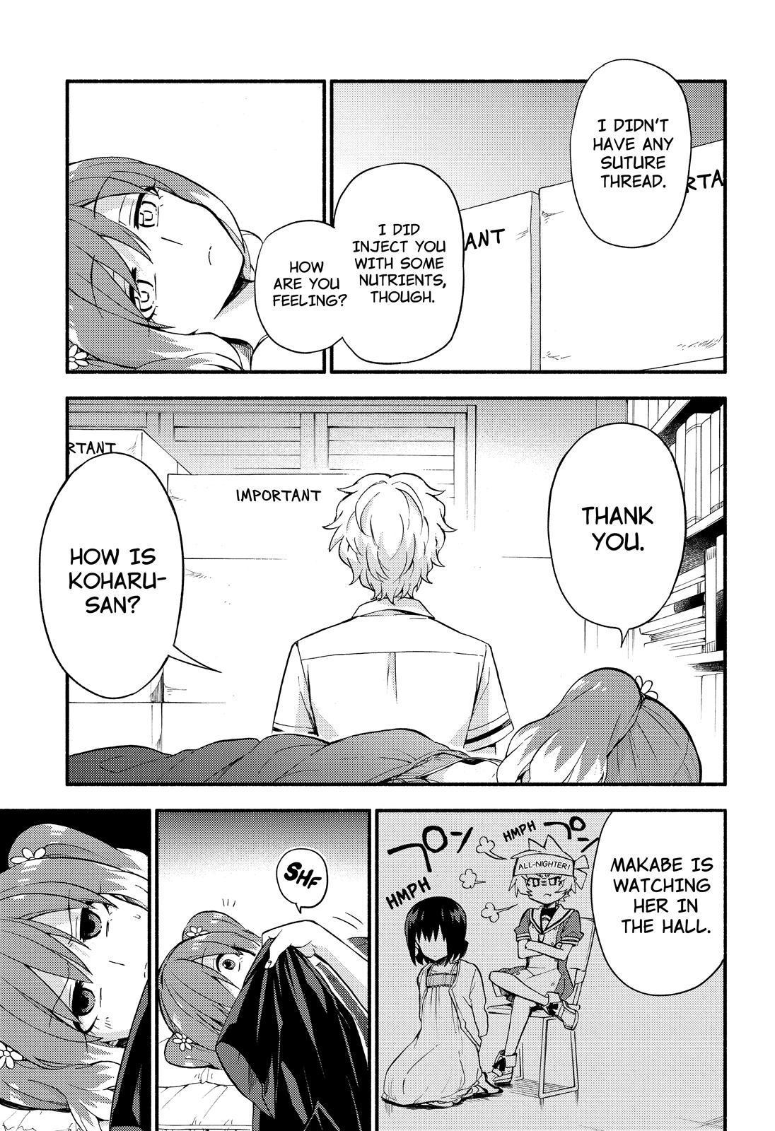 Read Talentless Nana Manga Online
