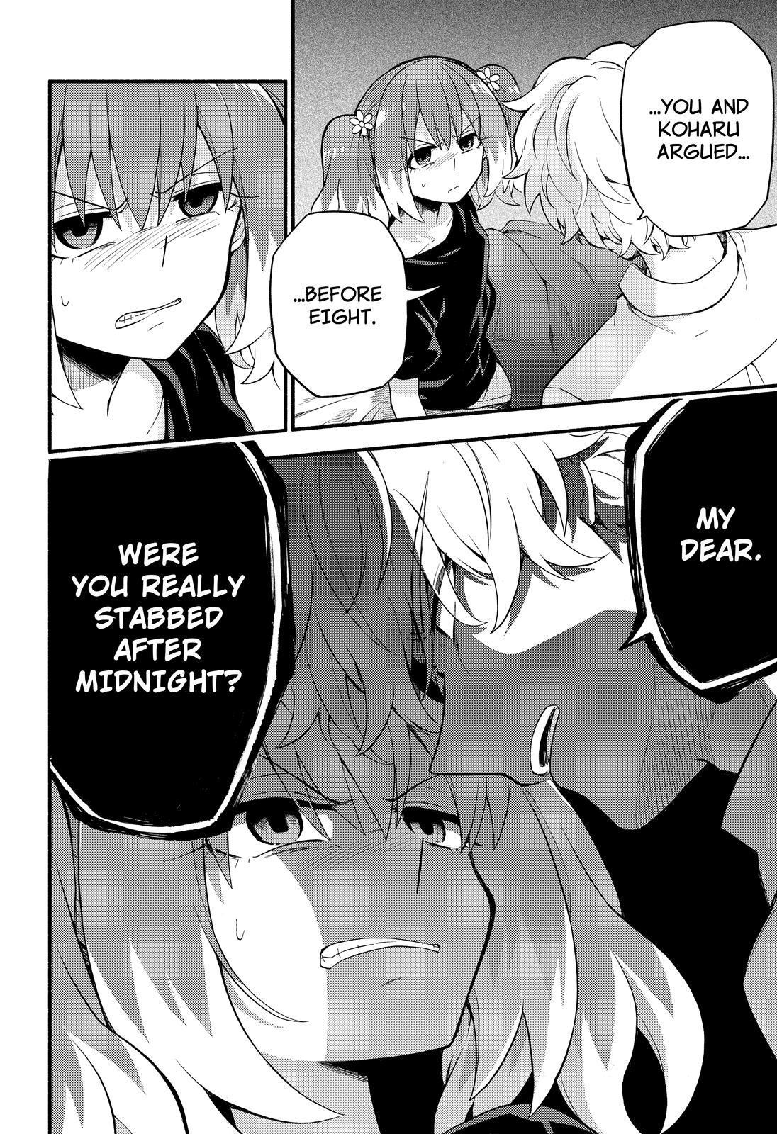 Read Talentless Nana Manga Online