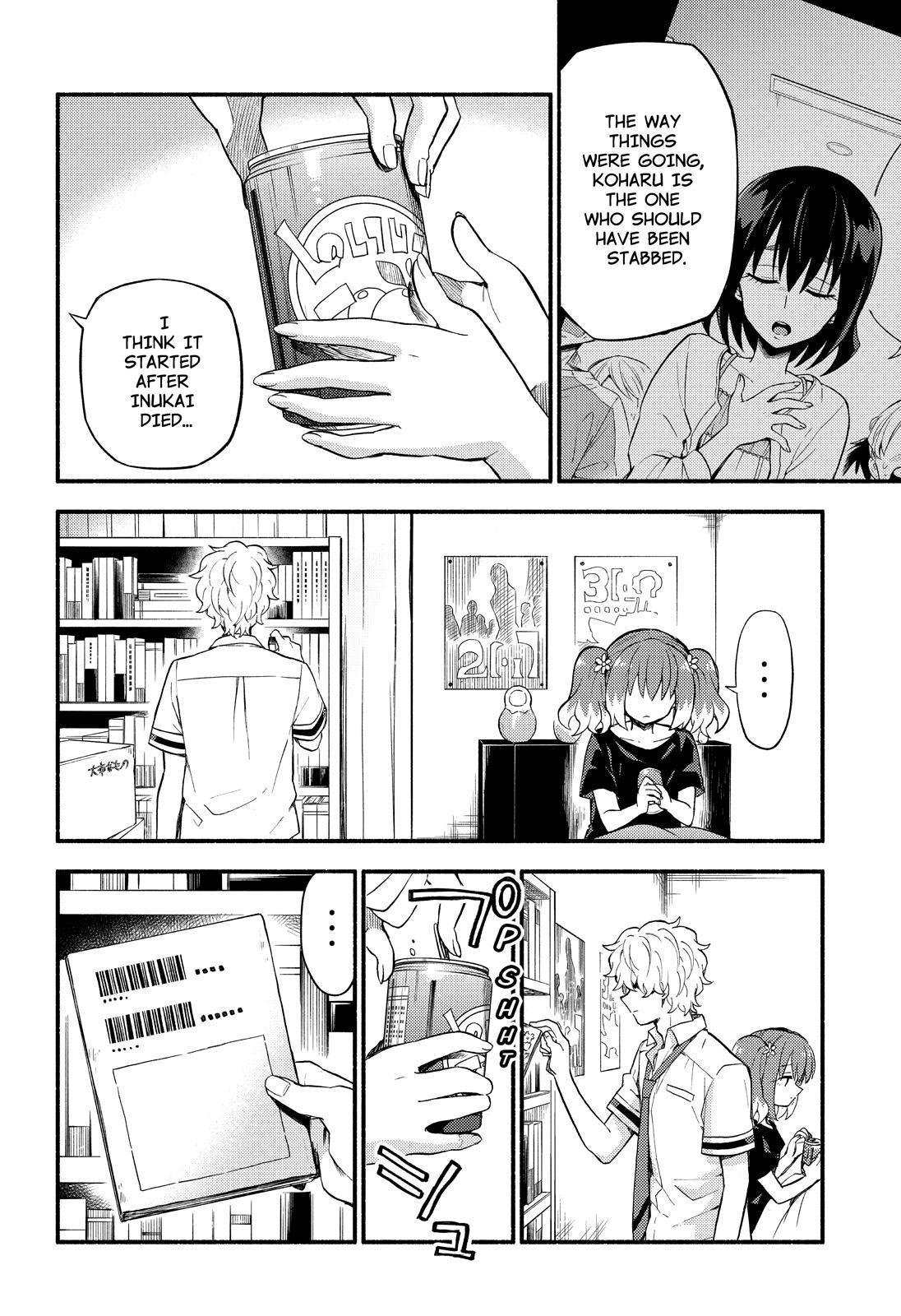 Read Talentless Nana Manga Online