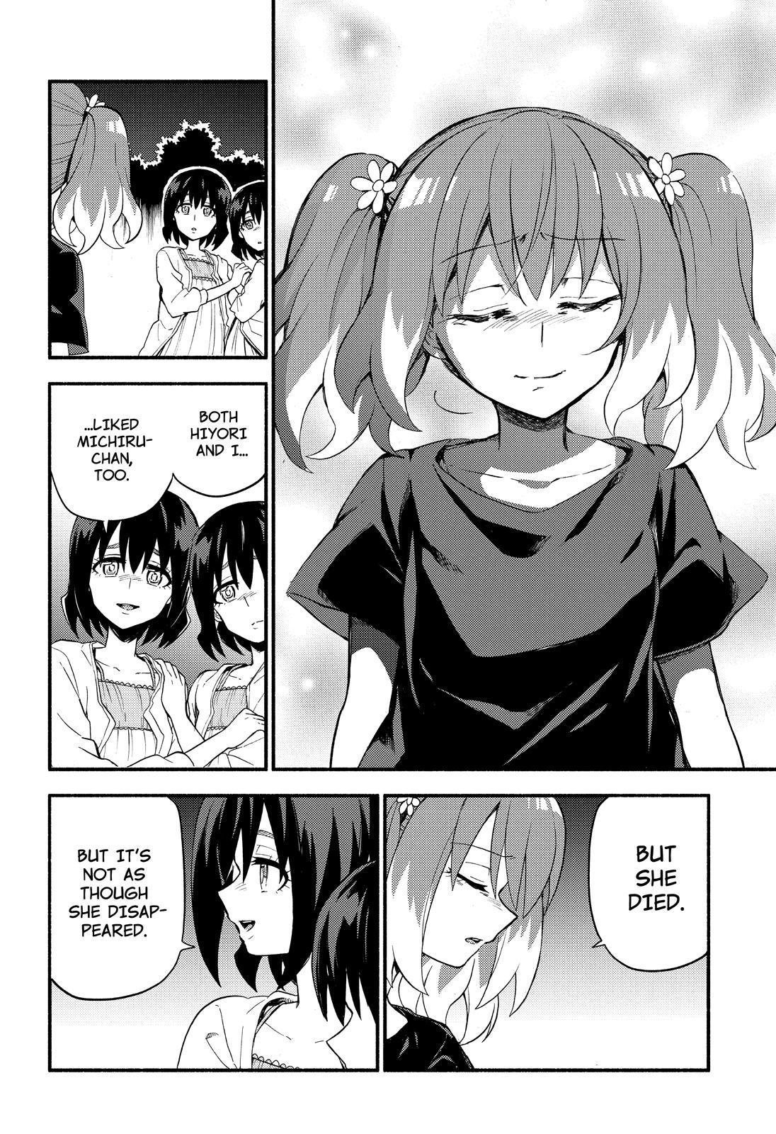 Read Talentless Nana Manga Online