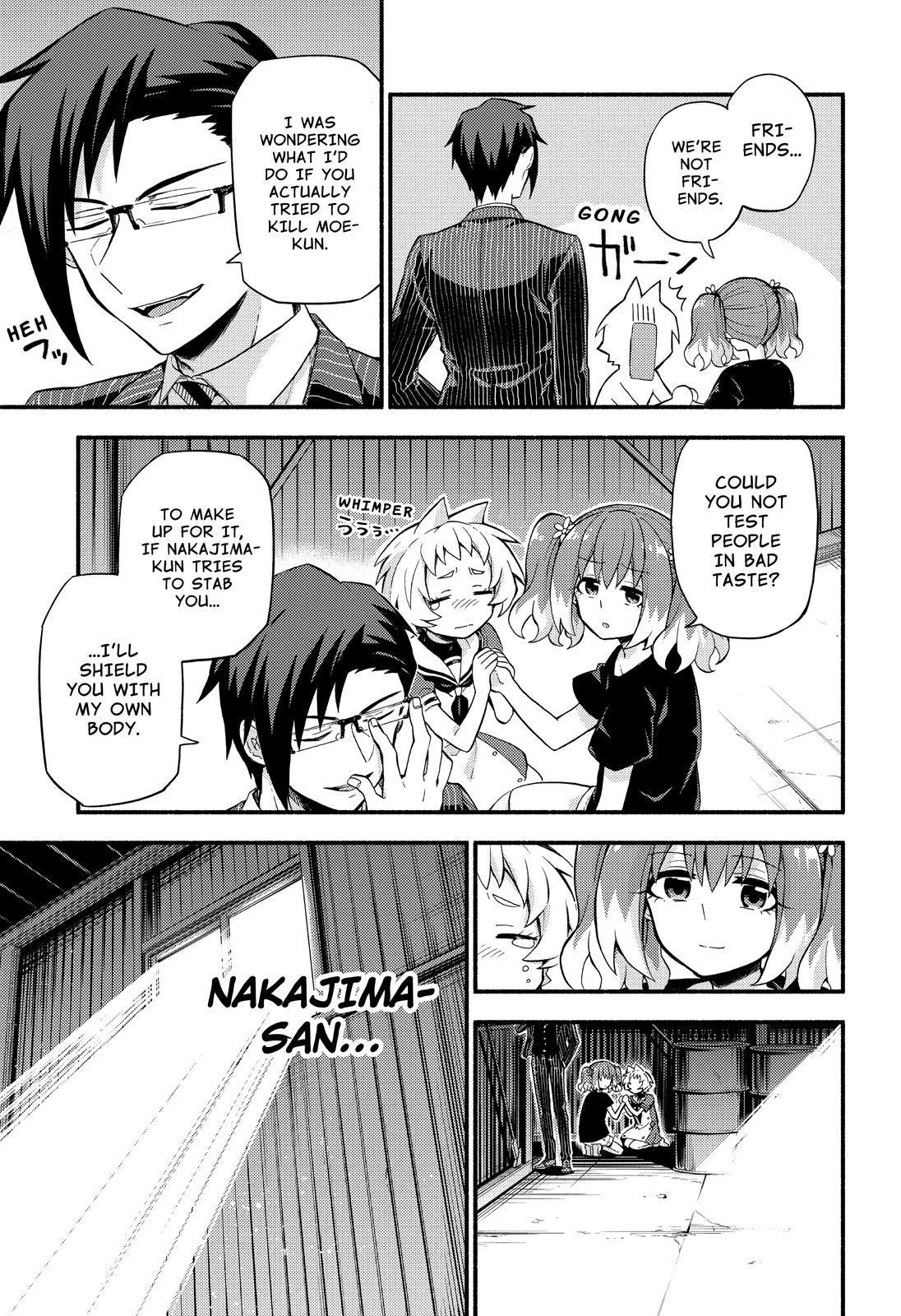 Read Talentless Nana Manga Online