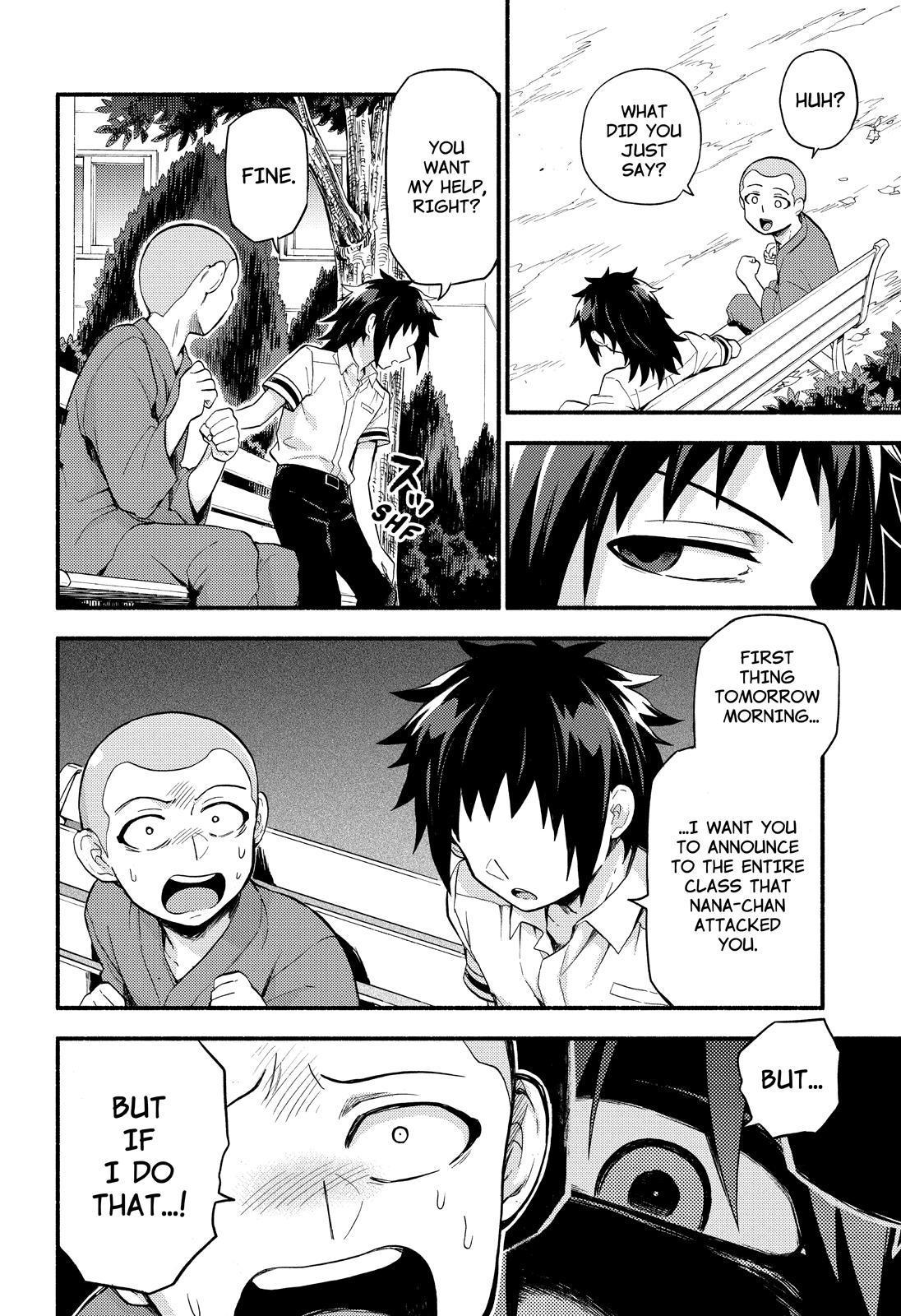 Read Talentless Nana Manga Online
