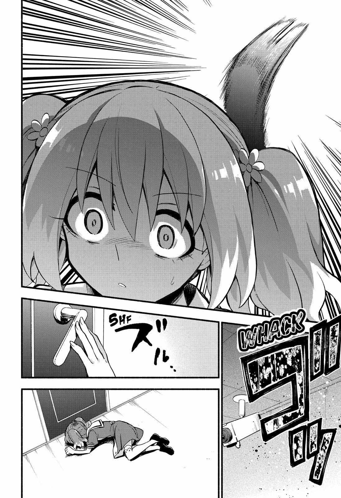 Read Talentless Nana Manga Online