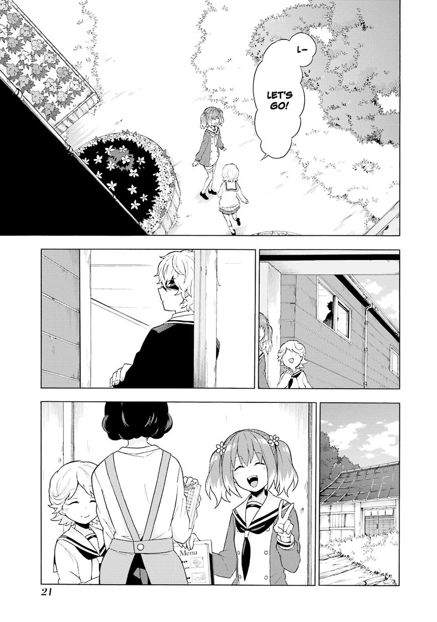 Read Talentless Nana Manga Online