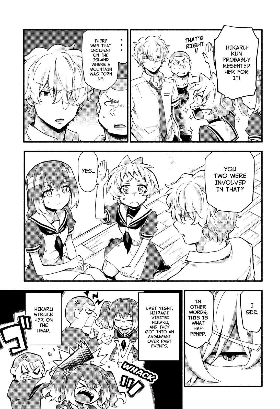 Read Talentless Nana Manga Online