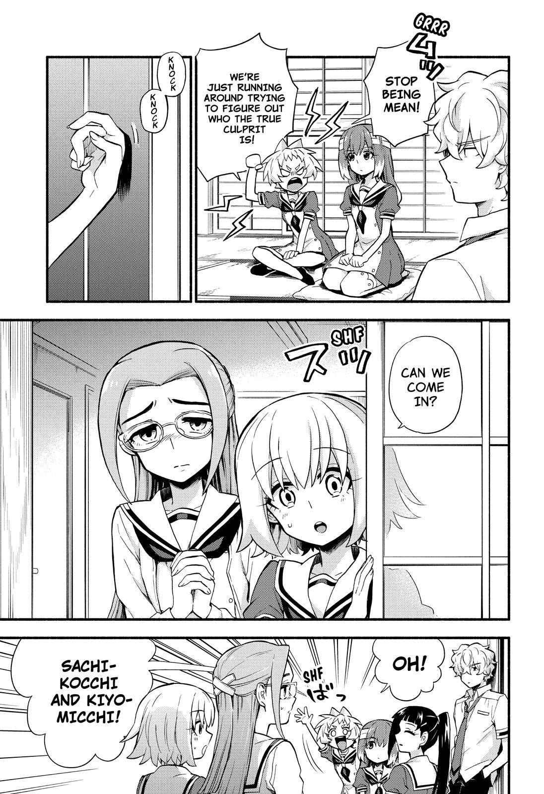 Read Talentless Nana Manga Online