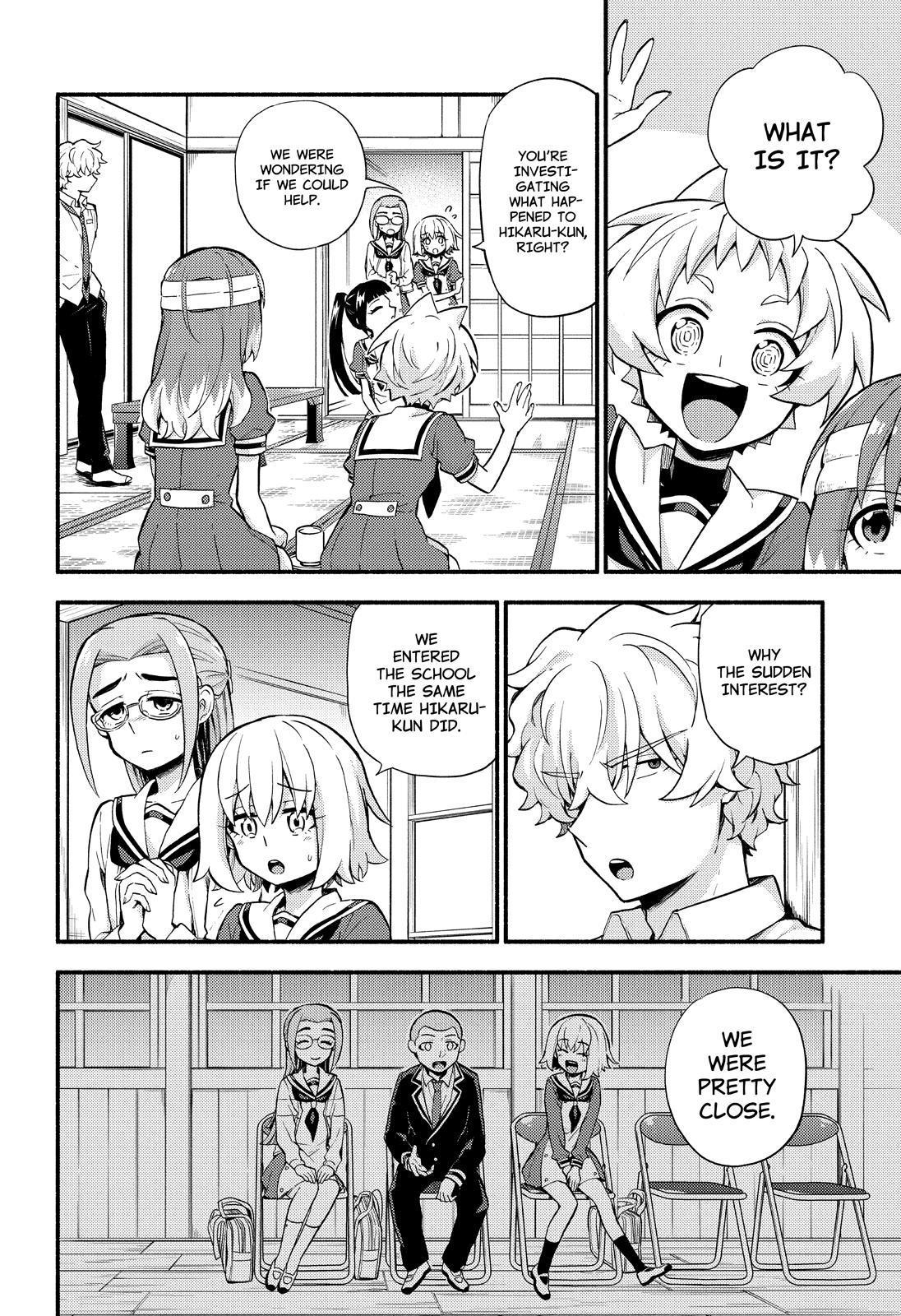 Read Talentless Nana Manga Online