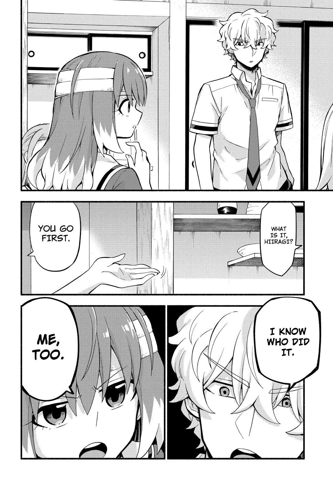 Read Talentless Nana Manga Online