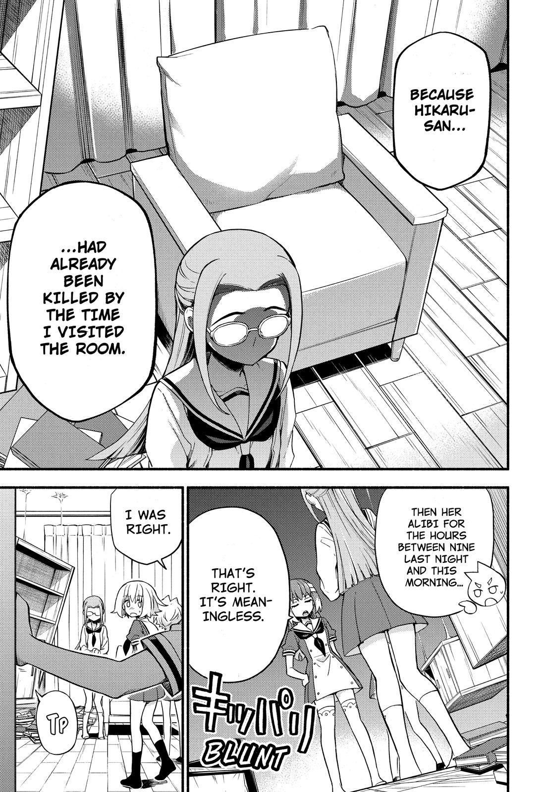 Read Talentless Nana Manga Online