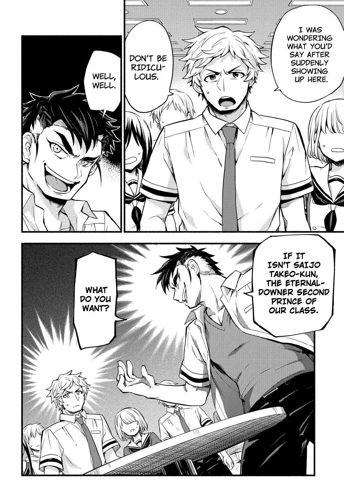 Read Talentless Nana Manga Online