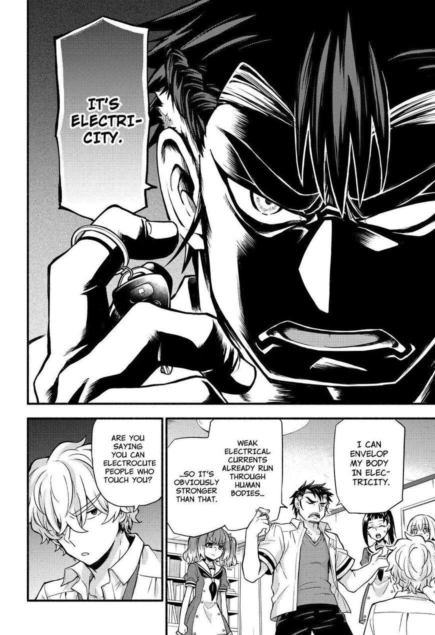 Read Talentless Nana Manga Online