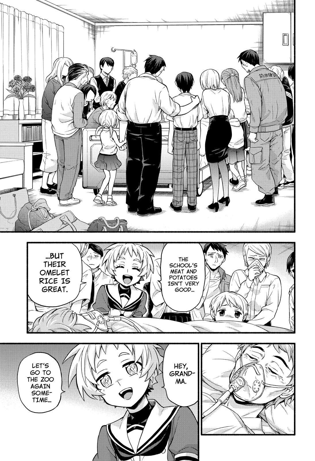 Read Talentless Nana Manga Online